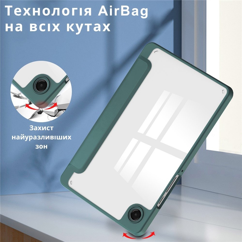 Чехол для Samsung Galaxy Tab A11+ BeCover Soft Edge TPU Dark Green